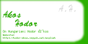 akos hodor business card